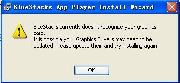 BlueStacks重装系统后还是安装不起来