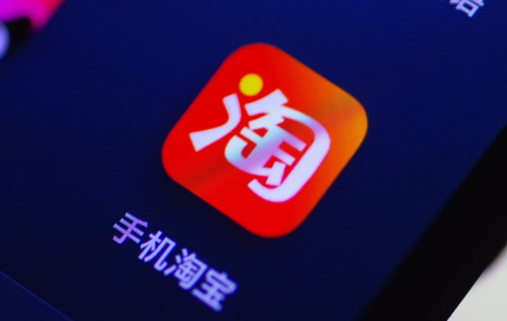 双11启动淘宝就“崩”了，淘宝客服对此有何回应？