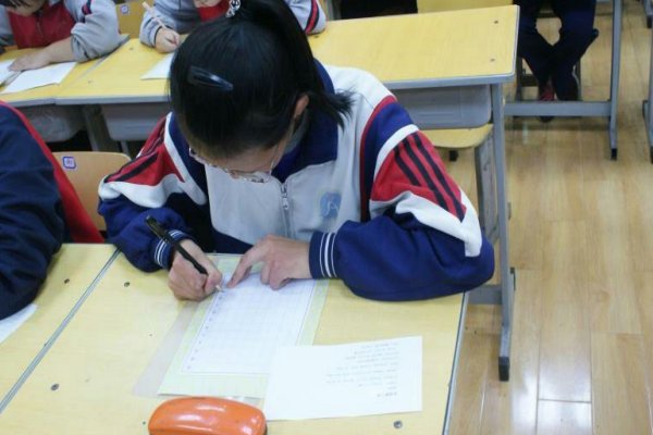 岂有此理成语意思