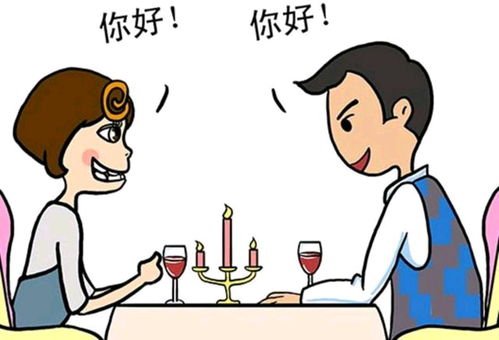 萧山一姑娘称，5次相亲遇同一个人，到底是良缘还是虐缘？