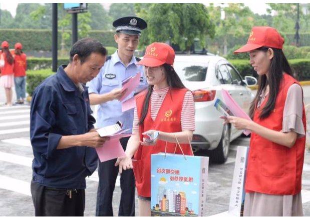 桐乡平安创建活动有哪些