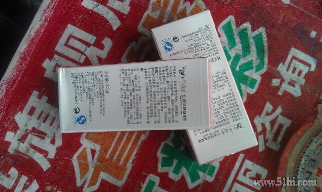 千年追香的公司简介