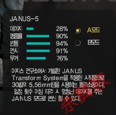 csol那把双面神5如何？比地狱、死咆好吗？如何获得？是不是送的？