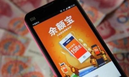 余额宝提现一般多久到账/余额宝提现一般多久到账