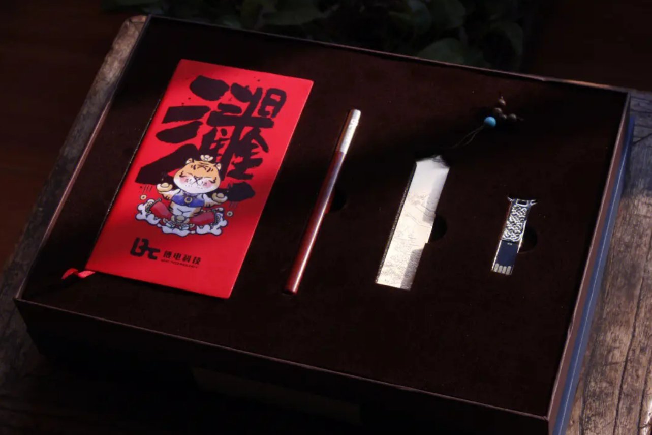 随手礼什么意思