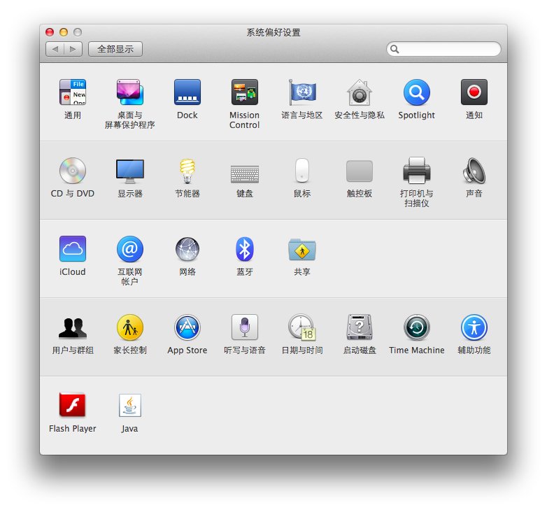 您好，问一下关于mac book air怎么免费安装iwork三件套？