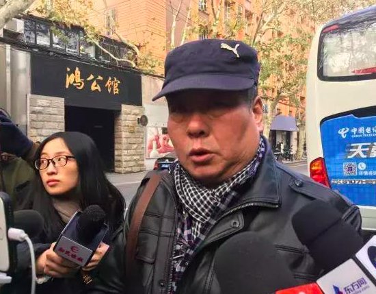 上海冰柜藏尸案罪犯被执行死刑是怎么回事？