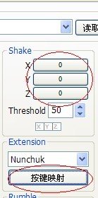 wii sp模拟器如何模拟右手柄向右倾斜，就是旋转啦，注意，是sp 用过的高手帮帮忙吧……