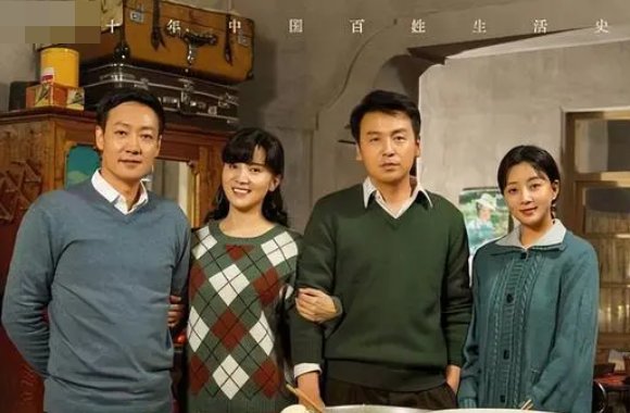 2022年十部熬夜也要看的电视剧