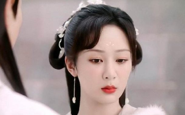 沉香重华什么时候播