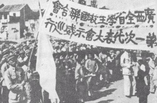 每年的12月9日是历史上的什么日子？