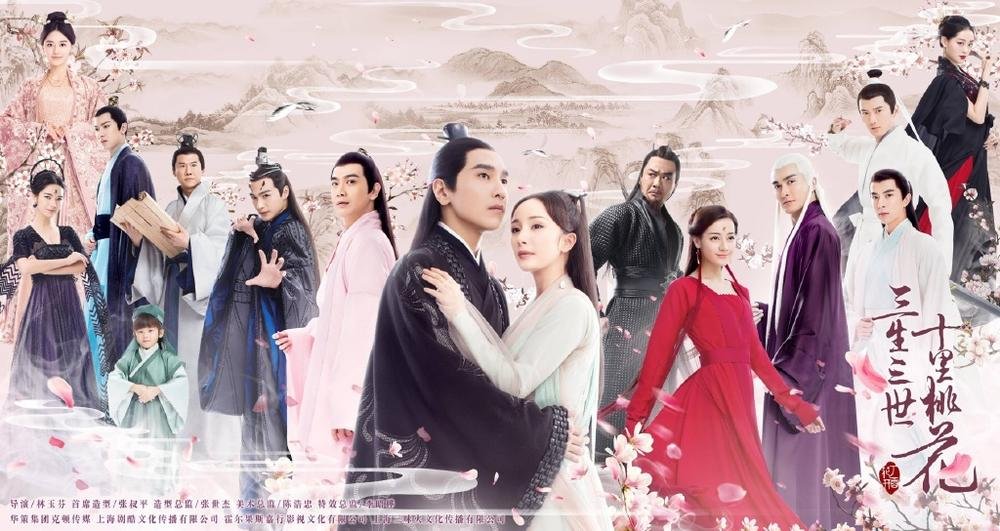 三生三世十里桃花讲的是什么故事?