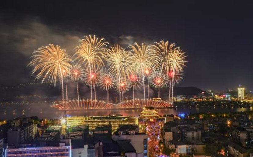 2023年橘子洲头放烟花的时间表