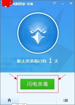 之前关于大脑学院游戏下载地址的提问 貌似私信打不开呀