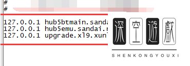 如何解决迅雷7违规内容无法下载问题？