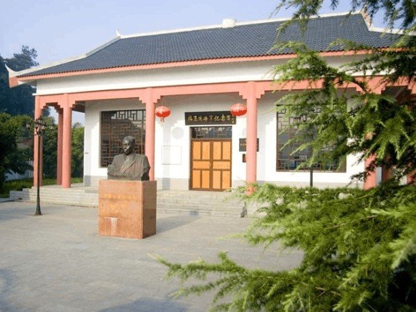 三穗县旅游景点