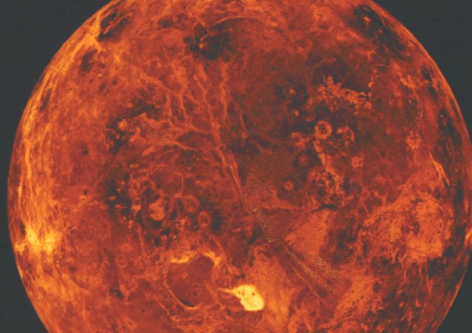 月亮旁边最亮的那颗星星是什么?