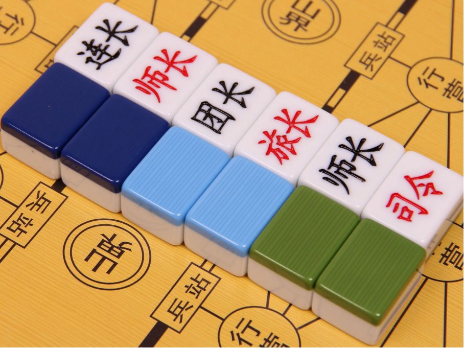 军旗玩法的规则