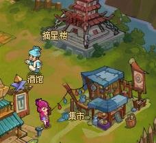 qq水浒武松怎么得，那个酒馆是在哪，绝版了吗