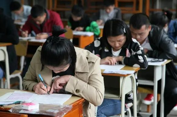 2023教资面试6.14几点出成绩