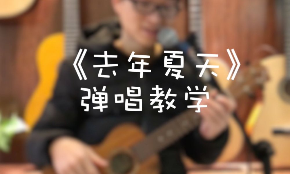 歌词有还有什么等待，还有什么悲哀