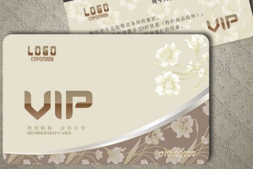 AutoUpdate是什么意思？