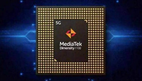 天机1100相当于骁龙多少处理器？