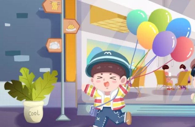 儿童节年龄段划分标准表