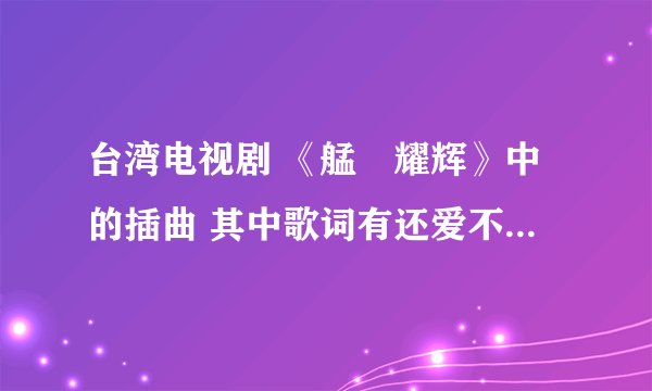 篮球比赛中，怎么才算盖帽，怎么才算打手？