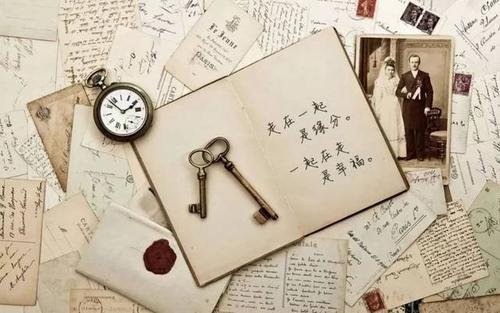 一月十四是什么情人节？