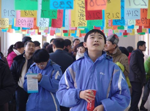 长春市少年儿童图书馆的办馆宗旨
