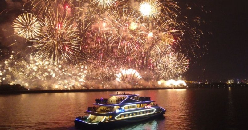 2023年橘子洲头放烟花的时间表