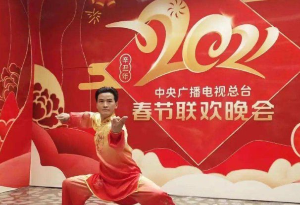 春节联欢晚会一般是从几点开始？几点结束？