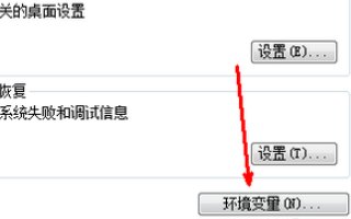 电脑缓存文件夹在哪？