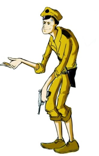 丘八是什么意思