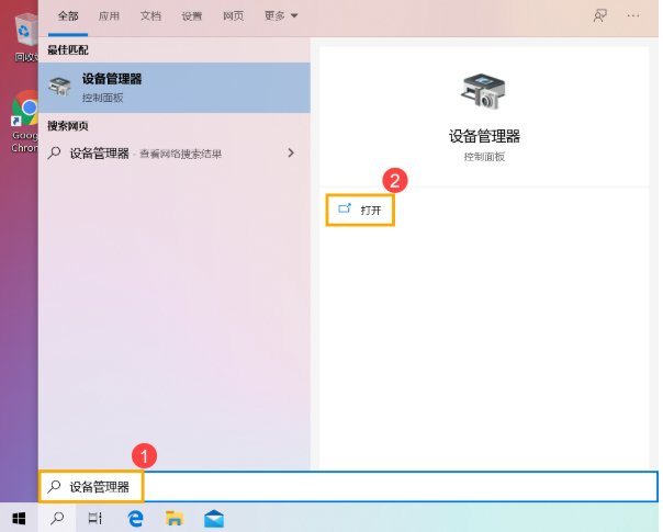 笔记本电脑麦克风无声音怎么办？？
