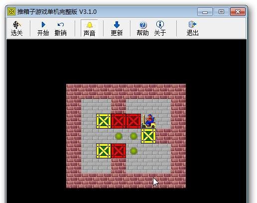 经典推箱子：[14]第14关
