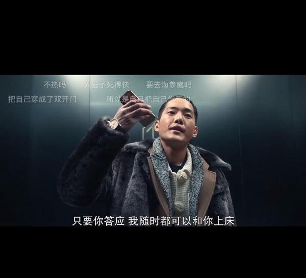 黑暗荣耀未删版尺度之大,双眼无法移开,深陷其中。