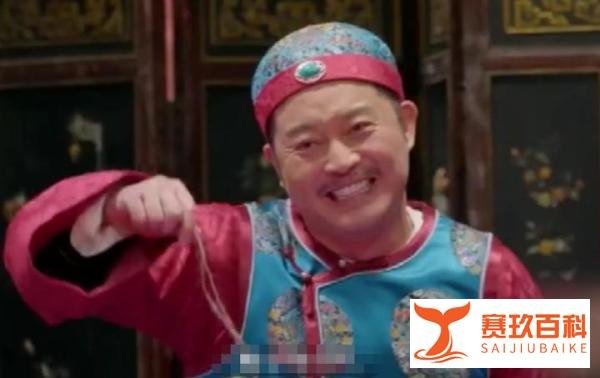沙溢游戏演到一半把任务忘了