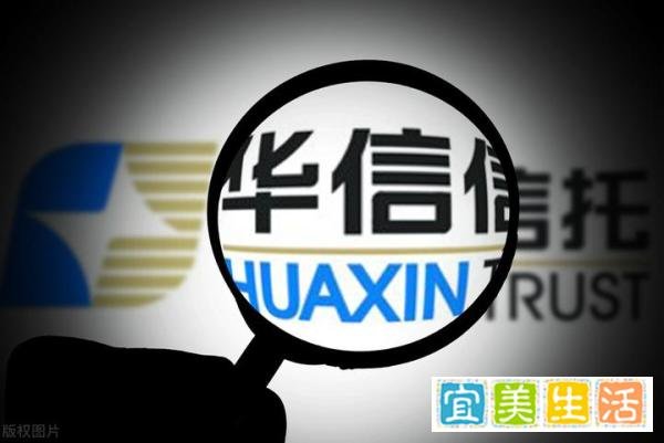 华信信托董事长董永成打伤女总经理被刑拘，公司业绩连年下滑