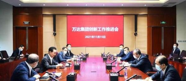 万达就王健林去世谣言报警 这是咋情况？