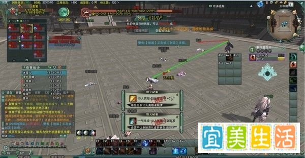剑网三大明宫攻略