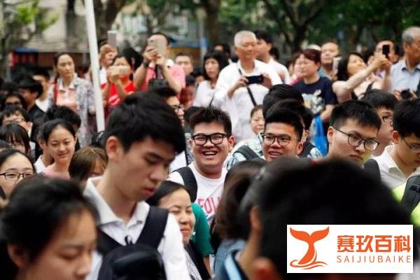 英语听力卡顿考生大哭?江西回应:正在调查原因,会对此事处理!