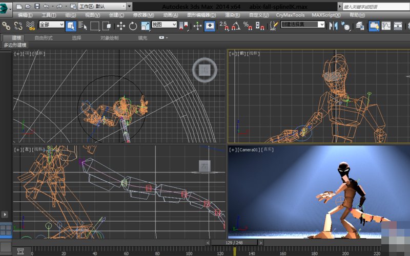 怎么把3dmax的动画做成视频输出?