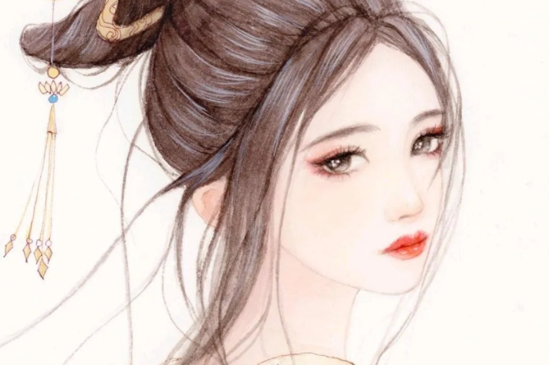 姑射是什么意思？