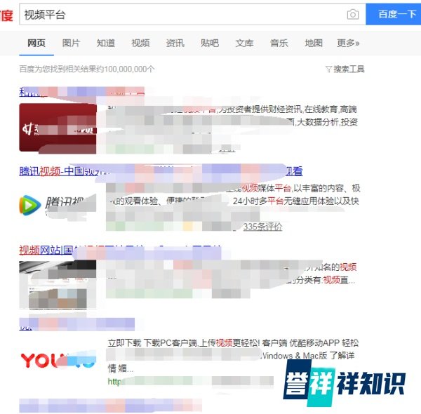 LOL亚运会看不了直播怎么办