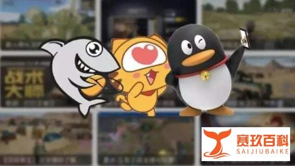 虎牙、斗鱼难逃合并:腾讯的又一次资本胜利?