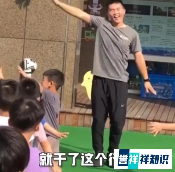 幼儿园“猛男幼师”跳舞走红，可爱舞姿惹争议，你对男幼师怎么看？