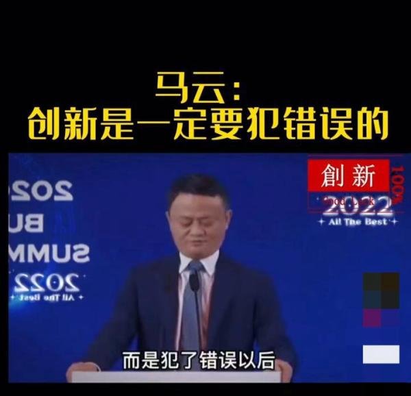 杭州的害群之马“马某某”，真的是他吗？
