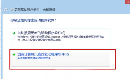 诺基亚920能连接win7的电脑吗?怎么连接?